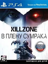 Лот: 4686626. Фото: 1. killzone shadow fall (только продажа... Игры для консолей
