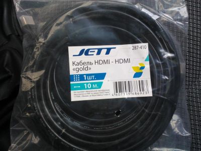 Лот: 7514694. Фото: 1. кабель HDMI - HDMI Аудио видео... Шнуры, кабели, разъёмы