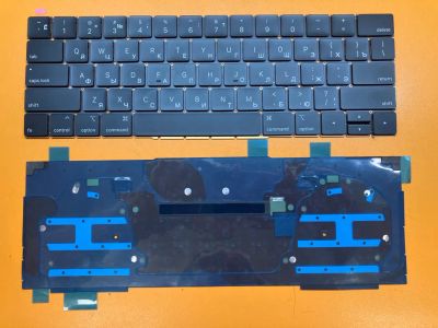 Лот: 7490834. Фото: 1. Клавиатура для ноутбука Apple... Клавиатуры для ноутбуков