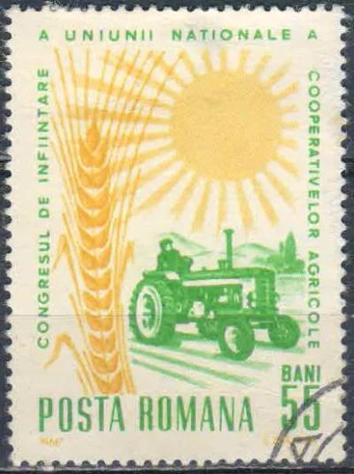 Лот: 25634146. Фото: 1. марка 217. Марки