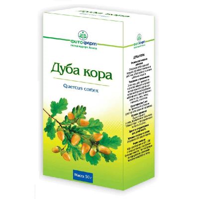 Лот: 23723925. Фото: 1. Дуб кора 50 г. Лекарства