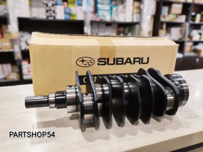 Лот: 22469613. Фото: 1. КОЛЕНВАЛ ЧЕРНЫЙ SUBARU EJ25,EJ255... Двигатель и элементы двигателя