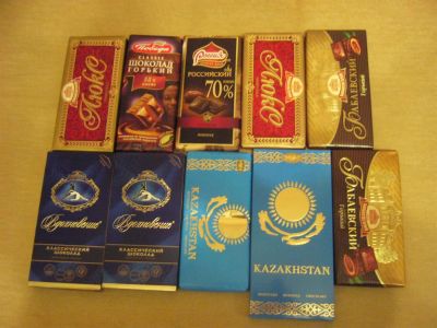 Лот: 3640359. Фото: 1. шоколадки 10 штук. Шоколад, конфеты