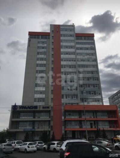 Лот: 25391657. Фото: 1. коммерческая , Красноярск Взлётная... Коммерческая недвижимость