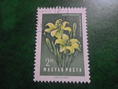 Лот: 18725467. Фото: 1. Марка для Вашей коллекции. №48057. Марки