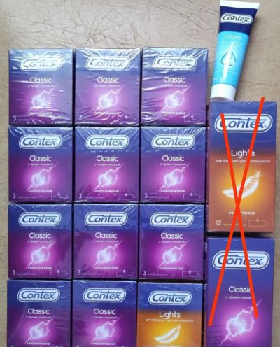 Лот: 20011023. Фото: 1. Презервативы Contex. Презервативы