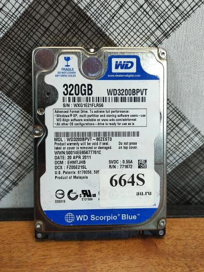 Лот: 19548321. Фото: 1. Жесткий диск SATA-II 2,5 WD3200BPVT... Жёсткие диски (HDD)