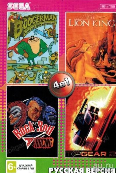 Лот: 13344377. Фото: 1. _4в1 Картридж Sega сборник AA-4402... Игры для консолей