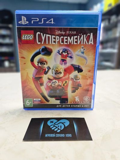 Лот: 18021756. Фото: 1. Новый LEGO Суперсемейка. Лицензионный... Игры для консолей