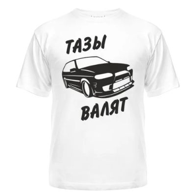 Лот: 8427237. Фото: 1. Стильная Футболка с Уникальным... Футболки, поло