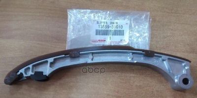 Лот: 21877399. Фото: 1. Успокоитель Цепи Грм TOYOTA арт... Другое (автозапчасти)