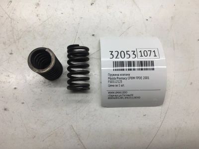 Лот: 20386009. Фото: 1. Пружина клапана Mazda Premacy... Другое (автозапчасти)