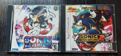 Лот: 16026613. Фото: 1. Sonic Adventure, Sonic Adventure... Игры для консолей