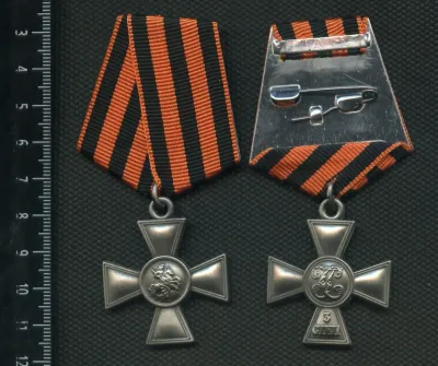 Лот: 25647858. Фото: 1. муляж креста Георгиевского 3 степени... Сувенирные