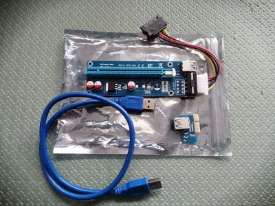 Лот: 25236934. Фото: 1. Райзер PCE164P-N03. Шлейфы, кабели, переходники