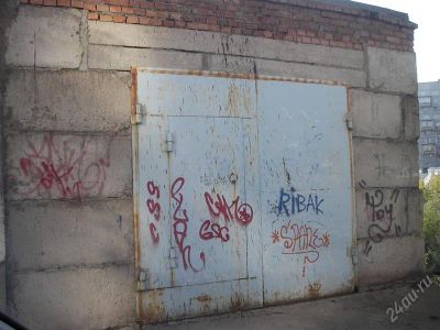 Лот: 257880. Фото: 1. Большой капитальный гараж на стрелке. Гаражи, парковочные места