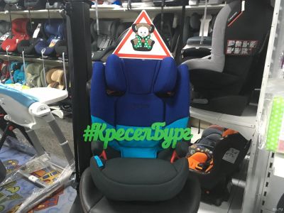 Лот: 13594765. Фото: 1. Автокресло Cybex Solution M-Fix... Детские автокресла