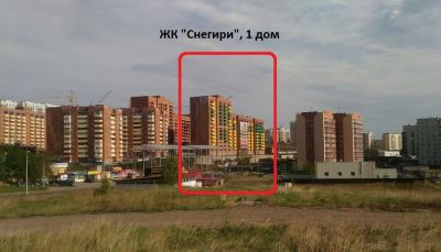 Лот: 10511568. Фото: 1. 1-ком. квартира 43,65 кв.м. в... Квартиры, студии