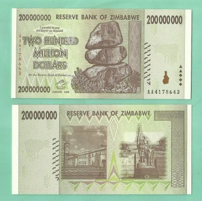 Лот: 4296181. Фото: 1. Зимбабве. 200 миллионов долларов... Африка