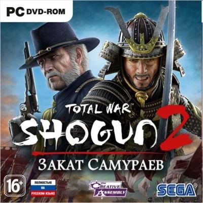 Лот: 6887969. Фото: 1. Total War Shogun 2. Закат самураев... Игры для ПК