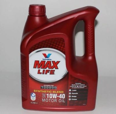 Лот: 6233838. Фото: 1. Valvoline MaxLife 10w-40. Масла, жидкости