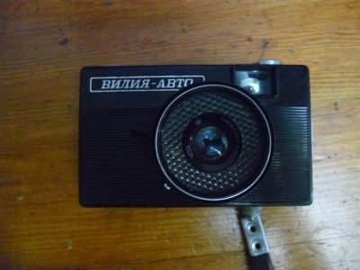 Лот: 3681155. Фото: 1. вилия-авто. Плёночные компактные
