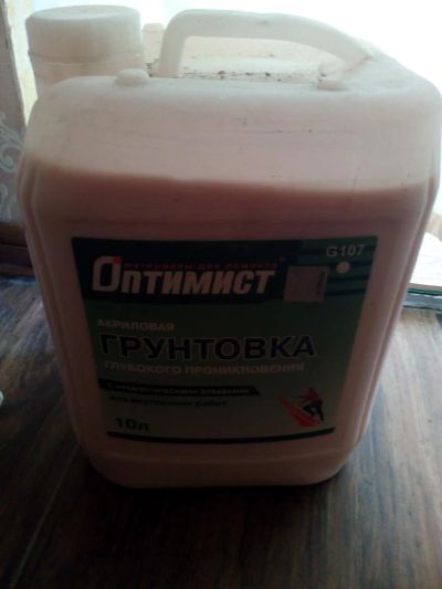 Лот: 10174500. Фото: 1. Грунтовка оптимист 10 л. Краски, лаки, растворитель
