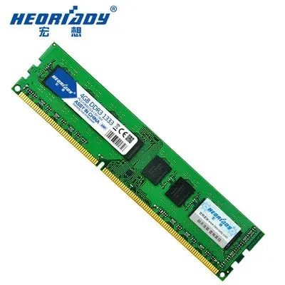 Лот: 20290811. Фото: 1. Память DDR3 DIMM 4096 MB (4GB... Оперативная память