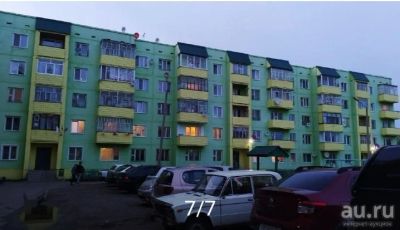 Лот: 17494351. Фото: 1. Продам квартиру в тихом месте... Квартиры, студии