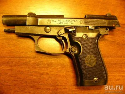 Лот: 18098672. Фото: 1. valtro 85 combat кал.9 мм. Газовое, травматическое оружие