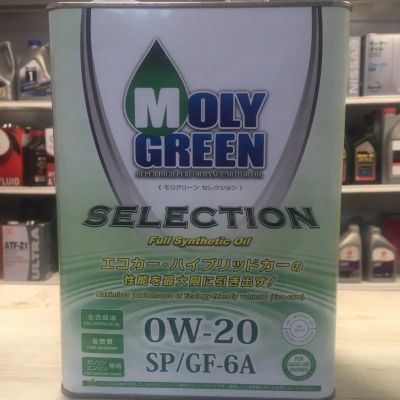 Лот: 20091199. Фото: 1. Moly green selection 0w20 4л. Масла, жидкости