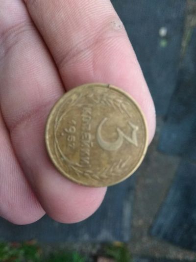 Лот: 12131554. Фото: 1. 3 копейки 1957.Хорошая. Россия и СССР 1917-1991 года