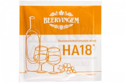 Лот: 20236704. Фото: 1. Винные дрожжи Beervingem "High... Ингредиенты для приготовления напитков