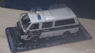 Лот: 8741010. Фото: 1. Модель RAF 22038 - Полиция Эстонии. Автомоделизм