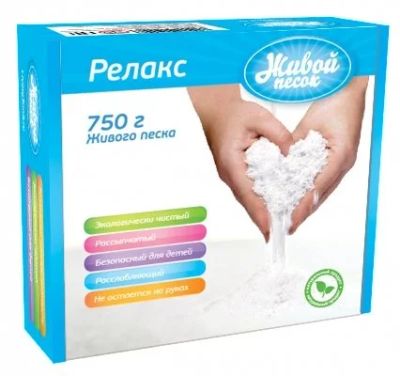 Лот: 9589762. Фото: 1. Масса для лепки живой песок 2586... Развивающие