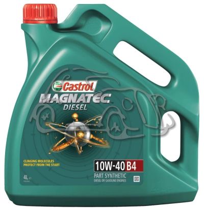Лот: 3735792. Фото: 1. Castrol Magnatec Diesel B4, 10W-40... Масла, жидкости