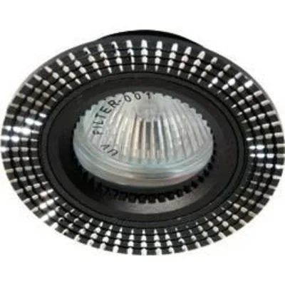 Лот: 15738046. Фото: 1. Светильник потолочный, MR16 G5... Другое освещение