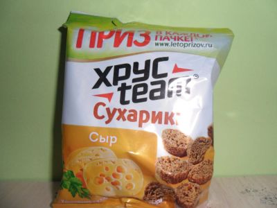 Лот: 6392441. Фото: 1. Хрустим. Мясо, птица, яйцо