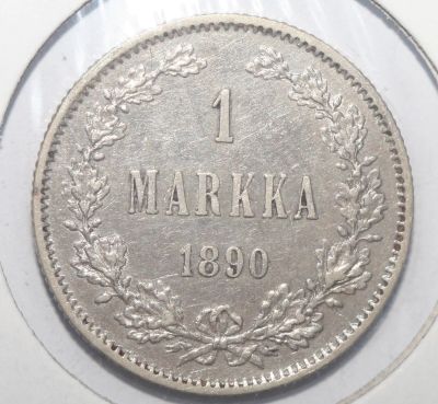 Лот: 1768488. Фото: 1. 1 марка 1890 год. Россия до 1917 года