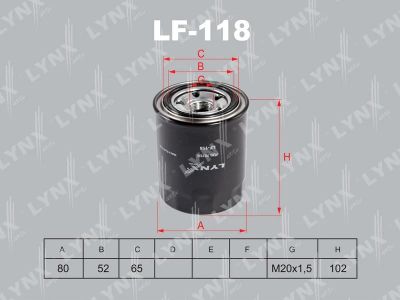 Лот: 13356952. Фото: 1. Lynx LF-118 Топливный фильтр. Расходные материалы
