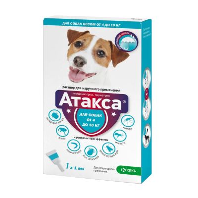 Лот: 23522335. Фото: 1. Атакса капли для собак весом 4-10кг... Косметика для животных
