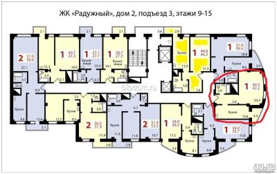 Лот: 11182242. Фото: 1. аренда 1 комнатной соколовская... Квартиры, студии