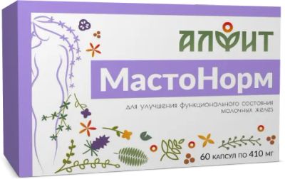 Лот: 20992566. Фото: 1. МастоНорм - фитосбор для молочных... Народная медицина, БАДы
