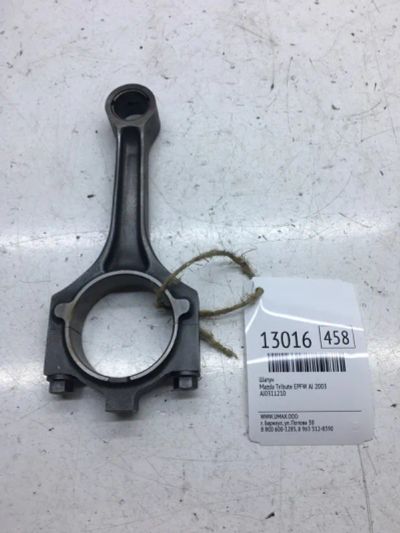Лот: 20377990. Фото: 1. Шатун Mazda Tribute 2003 AJ0311210... Двигатель и элементы двигателя