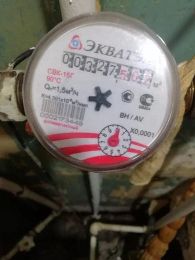 Лот: 25366315. Фото: 1. Счетчик универсальный абсолютно... Счётчики электроэнергии