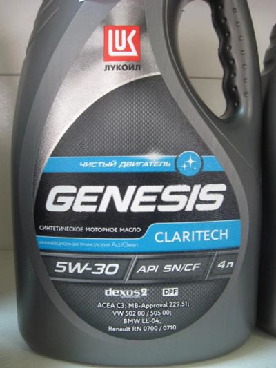 Лот: 8029162. Фото: 1. Лукойл genesis claritech 5w30... Масла, жидкости