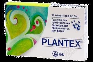 Лот: 2609614. Фото: 1. Плантекс (средство от коликов... Другое (кормление и уход, гигиена)