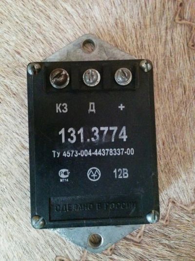 Лот: 7519398. Фото: 1. Коммутатор на УАЗ. Электрооборудование