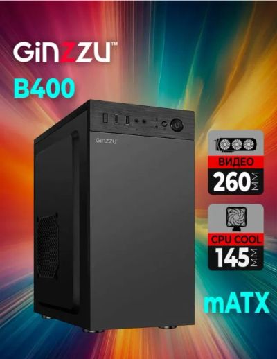Лот: 25897356. Фото: 1. Корпус Ginzzu B400+Блок питания... Корпуса, блоки питания