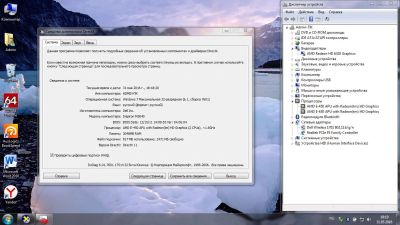 Лот: 7631904. Фото: 1. Ноутбук DELL Inspirion M5040. Ноутбуки